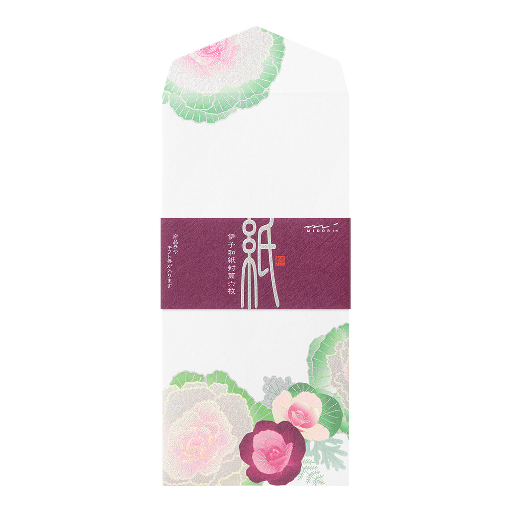 Enveloppes, Couronne de chou ornemental