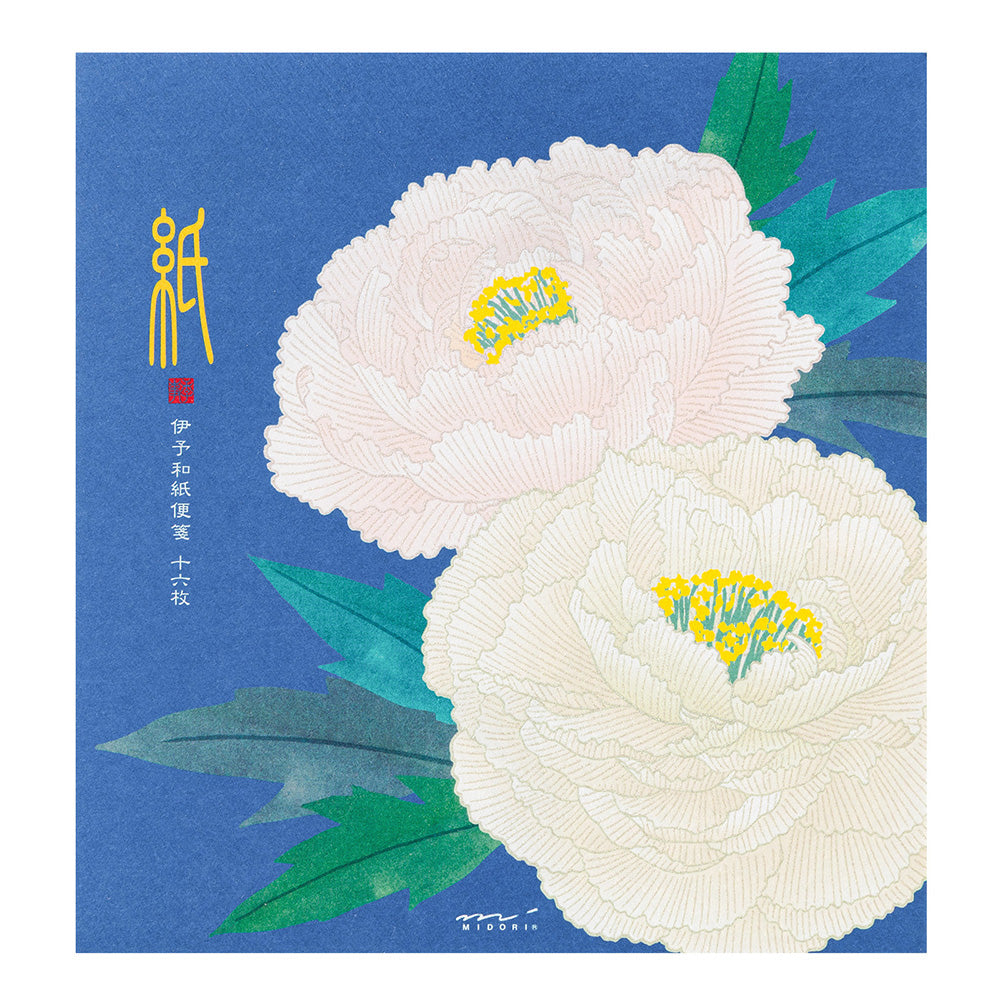 Papier à Lettres, Pivoines d'hiver