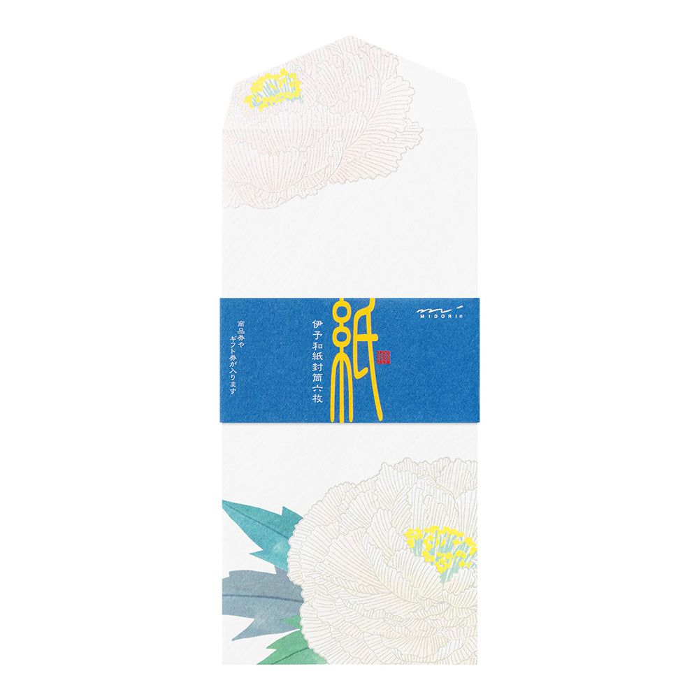 Enveloppes, Pivoines d'hiver