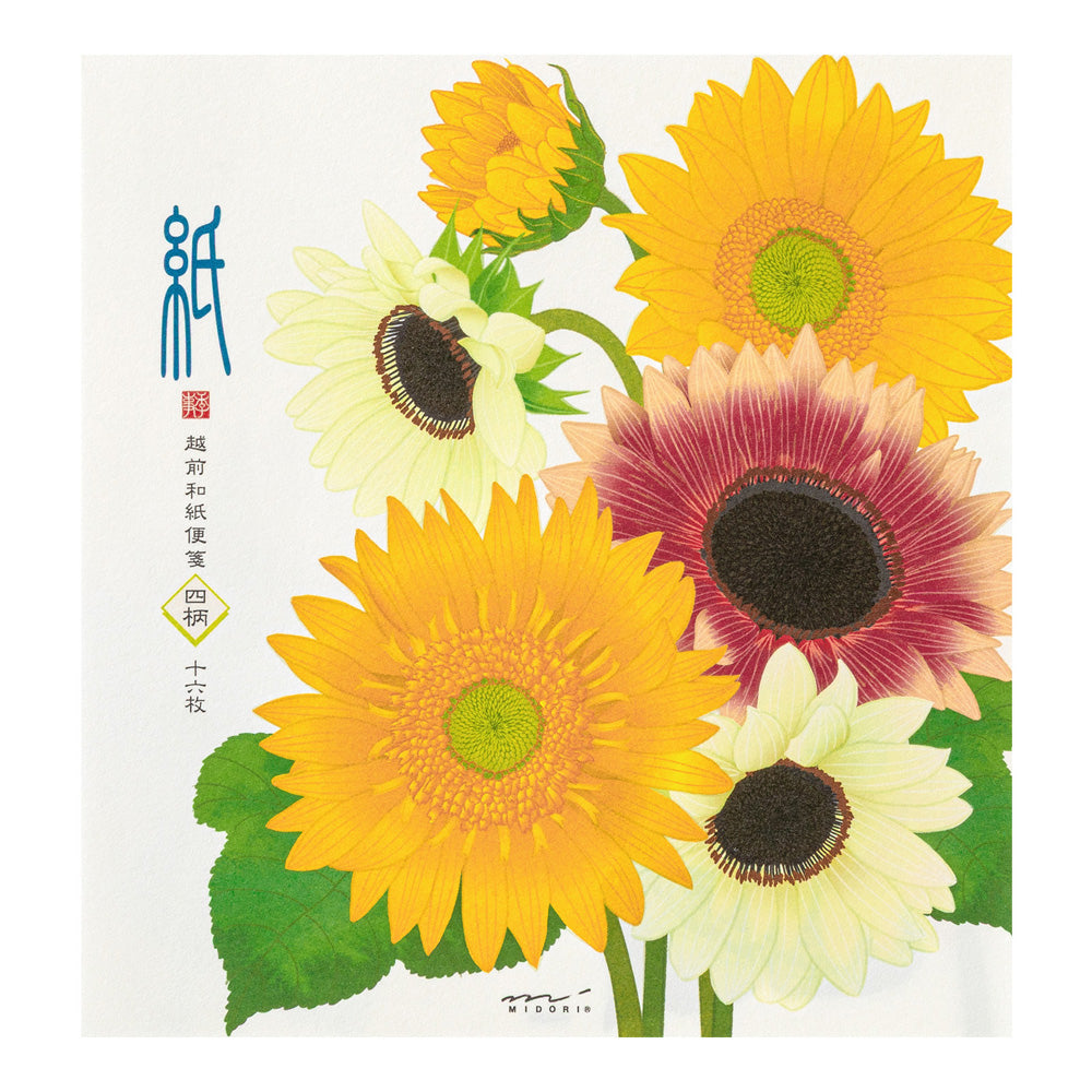 Papier à Lettres, Tournesol