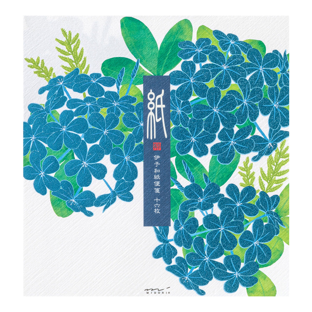 Papier à Lettres, Plumbago