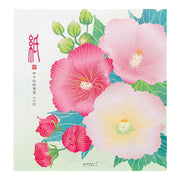 Papier à Lettres, Hibiscus