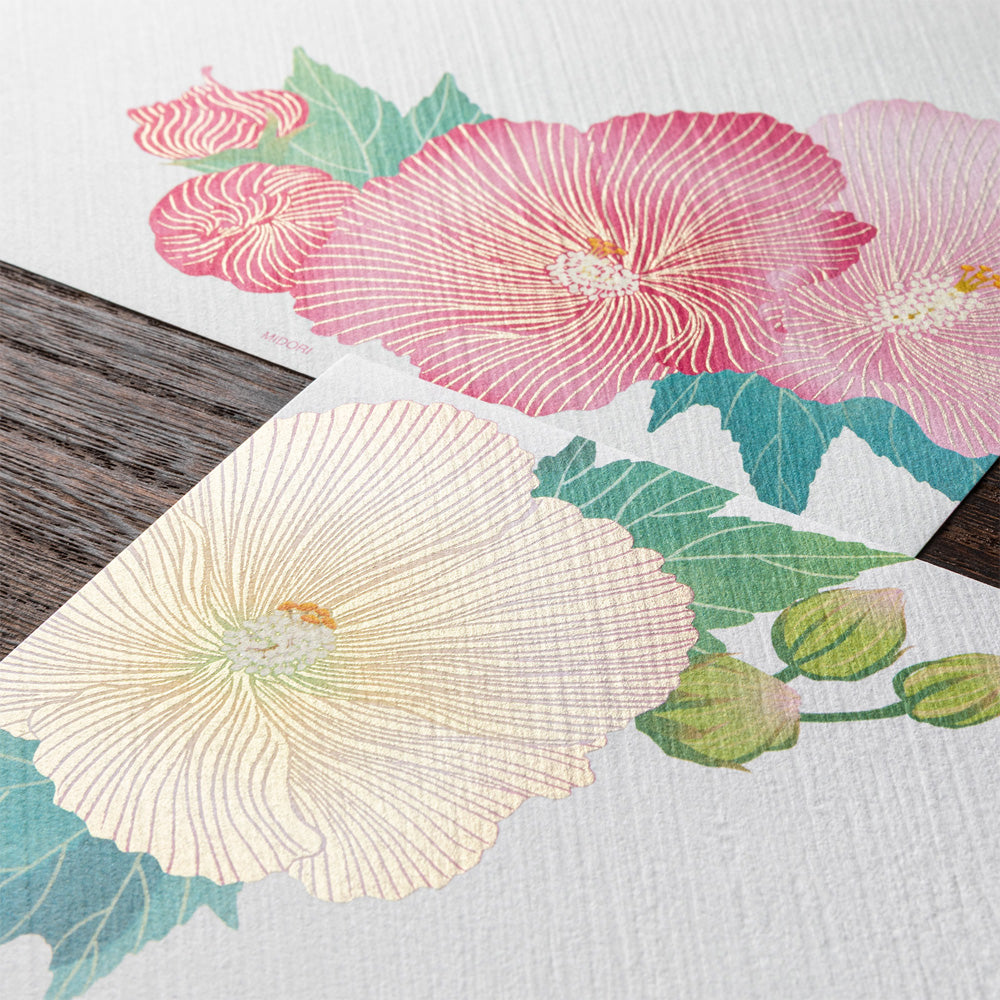 Papier à Lettres, Hibiscus
