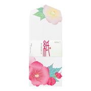 Enveloppes, Hibiscus