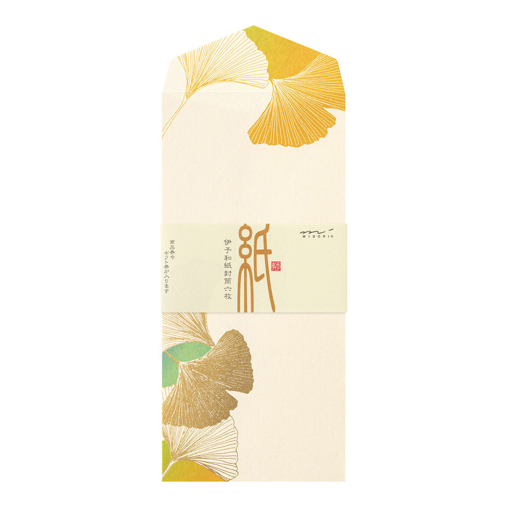 Enveloppes, Ginkgo