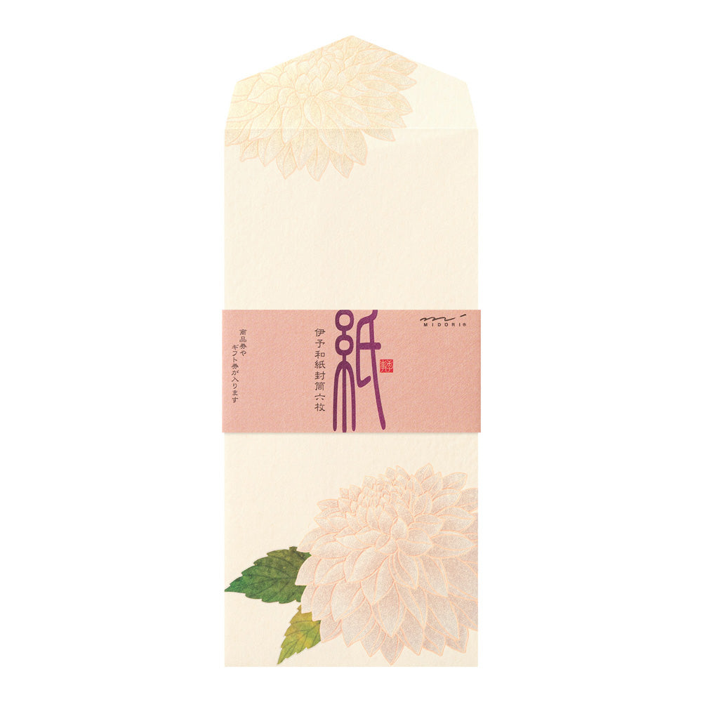 Enveloppes, Dahlia