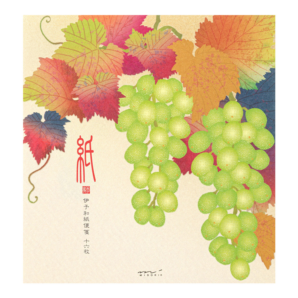 Papier à Lettres, Grappes de raisin