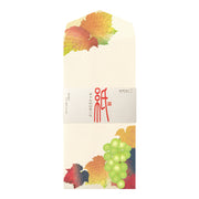 Enveloppes, Grappes de raisin