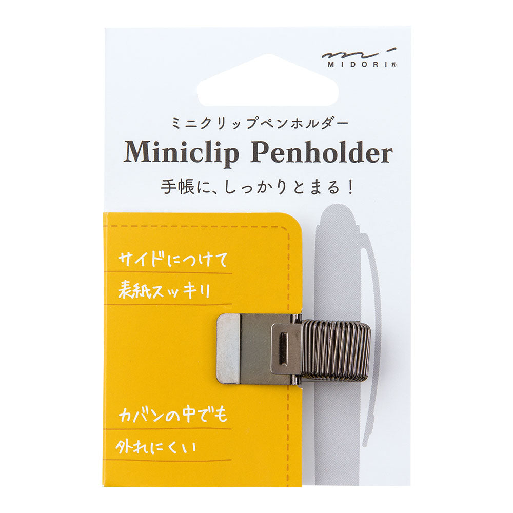 Pen Holder, Noir