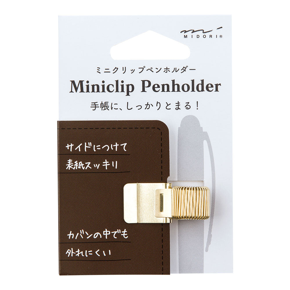 Pen Holder, Or
