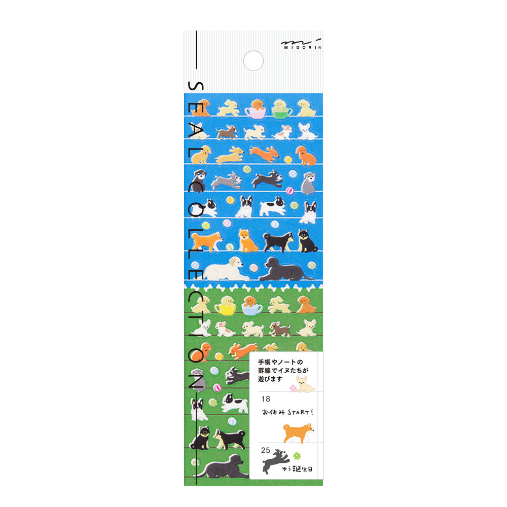 Seal Collection, Chien