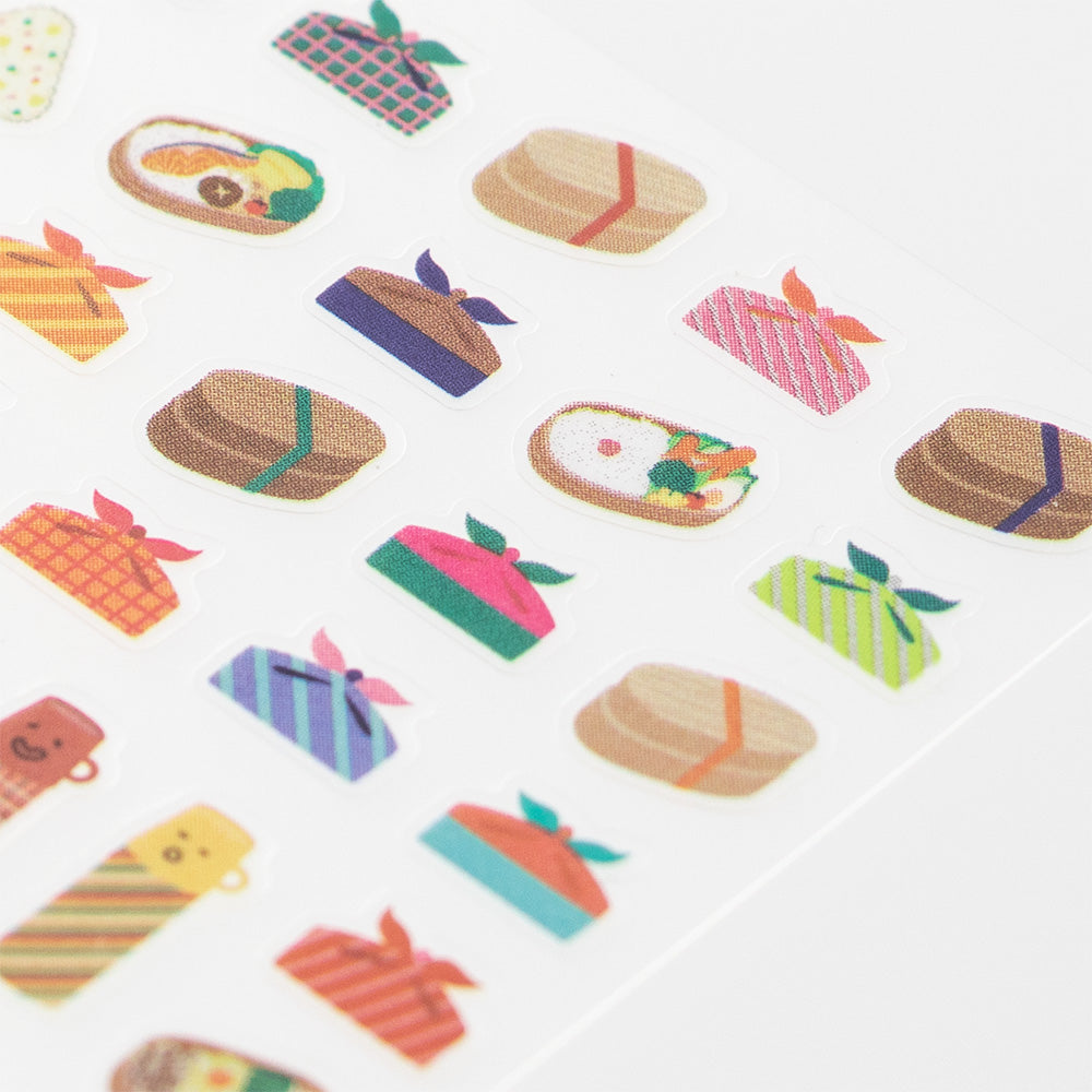 Stickers repositionnables Boîte à lunch