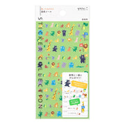 Stickers repositionnables Animaux