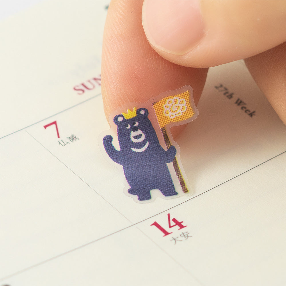 Stickers repositionnables Animaux