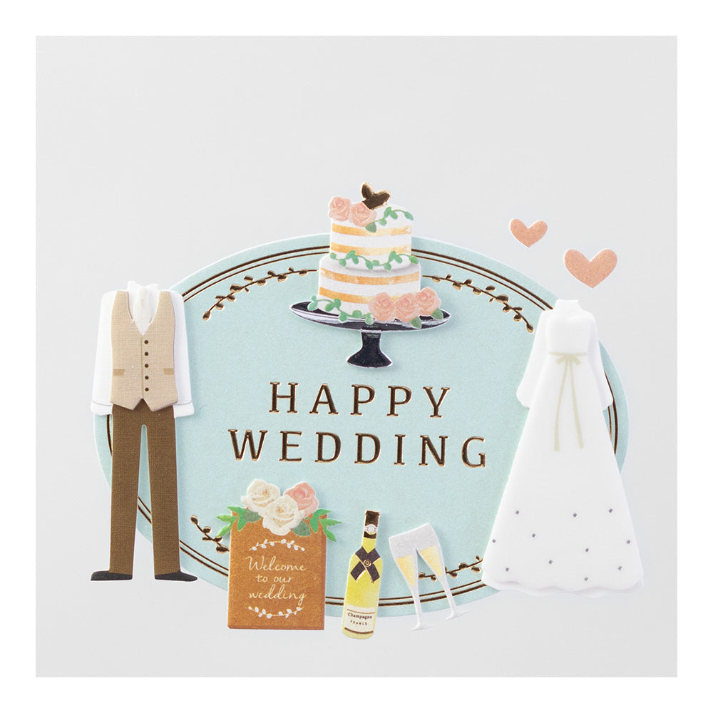 GS Sticker, Mariage