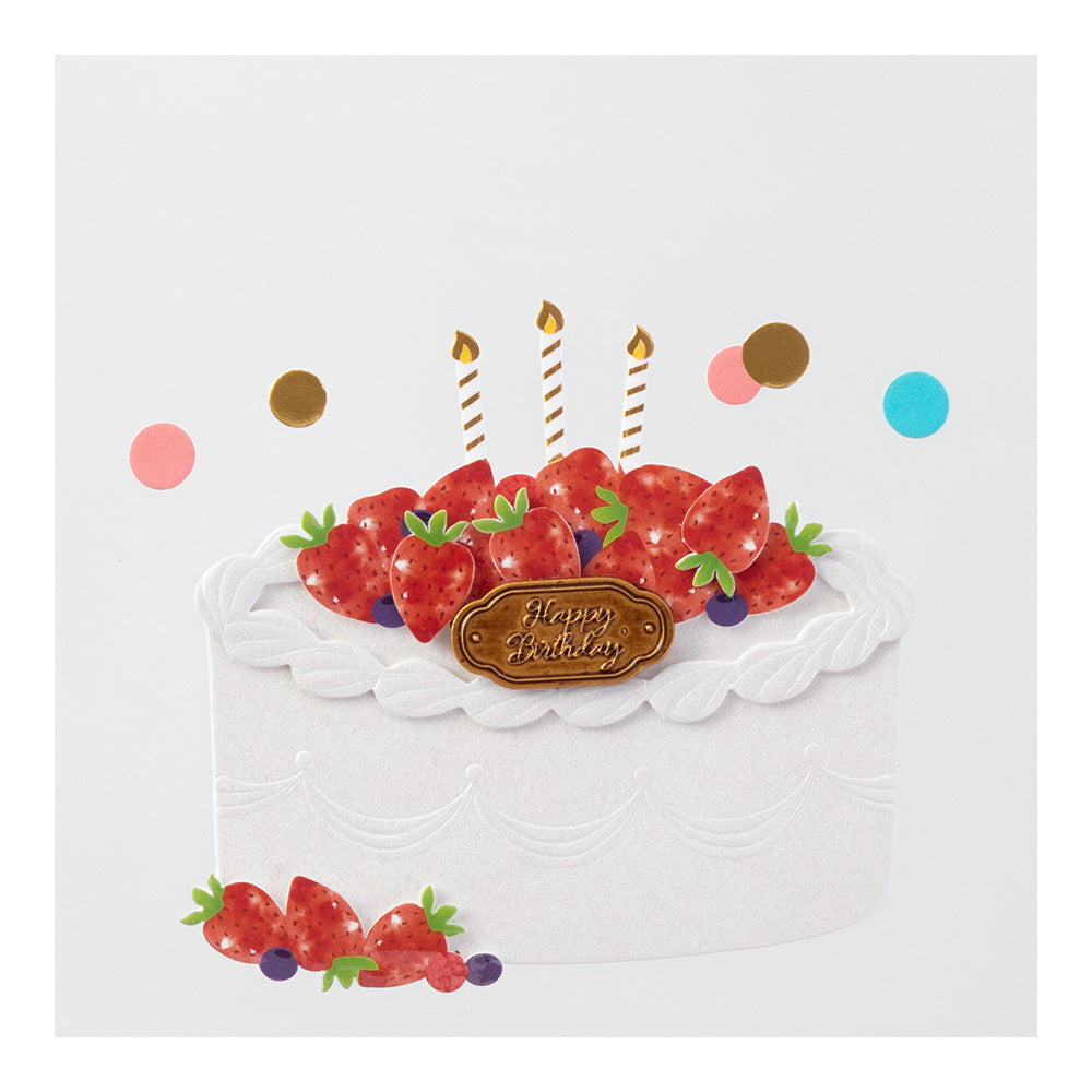 GS Sticker, Gâteau d'anniversaire