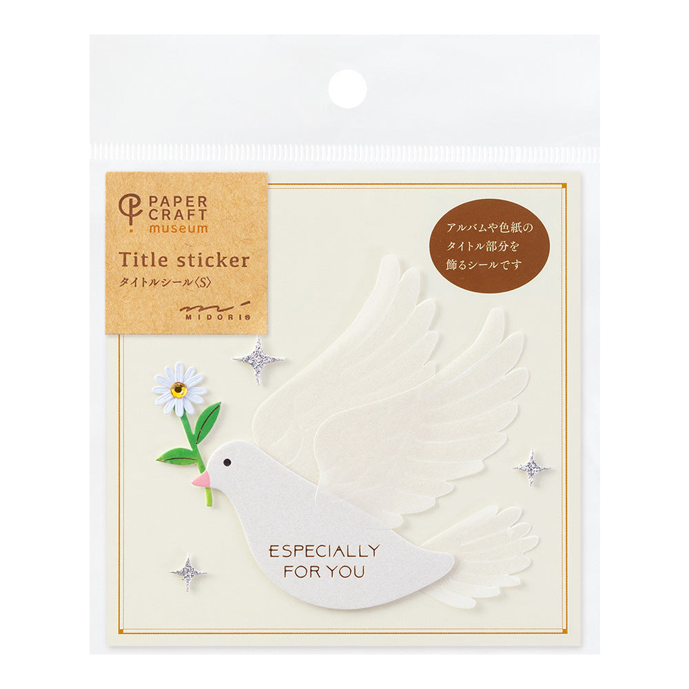 GS Sticker, Colombe