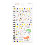 Stickers repositionnables Yoga