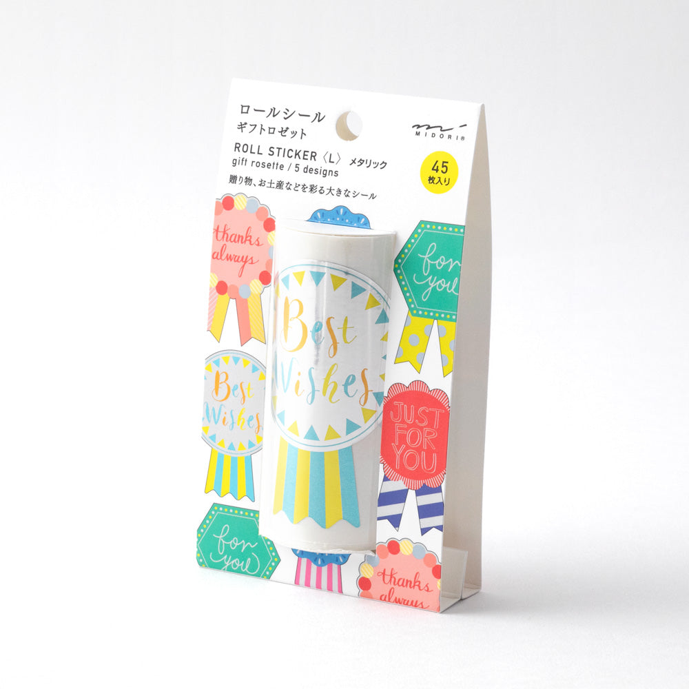 Roll Sticker XL, Fanion