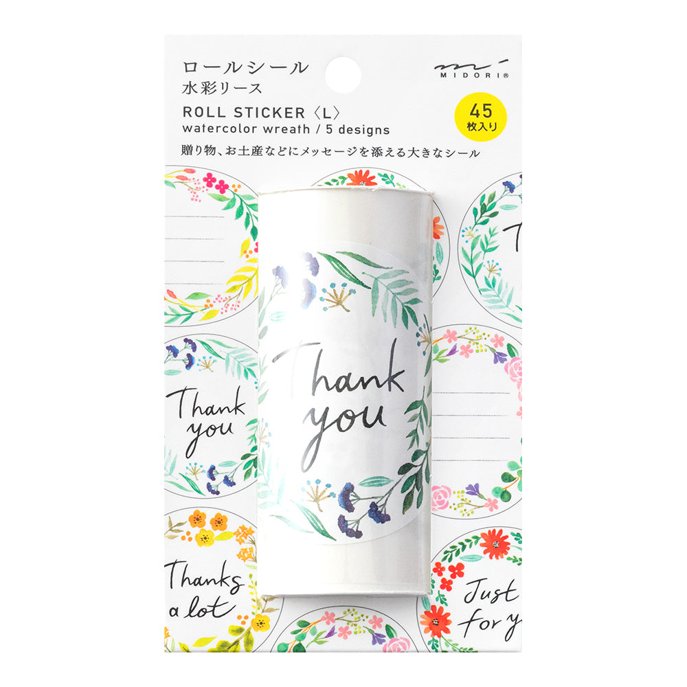 Roll Sticker XL, Fleur