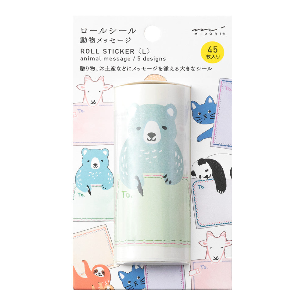 Roll Sticker XL, Animaux