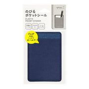 Pochette Collante, Bleue