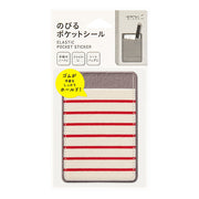 Pochette Collante, Rouge