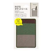 Pochette Collante, Verte