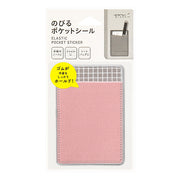 Pochette Collante, Rose