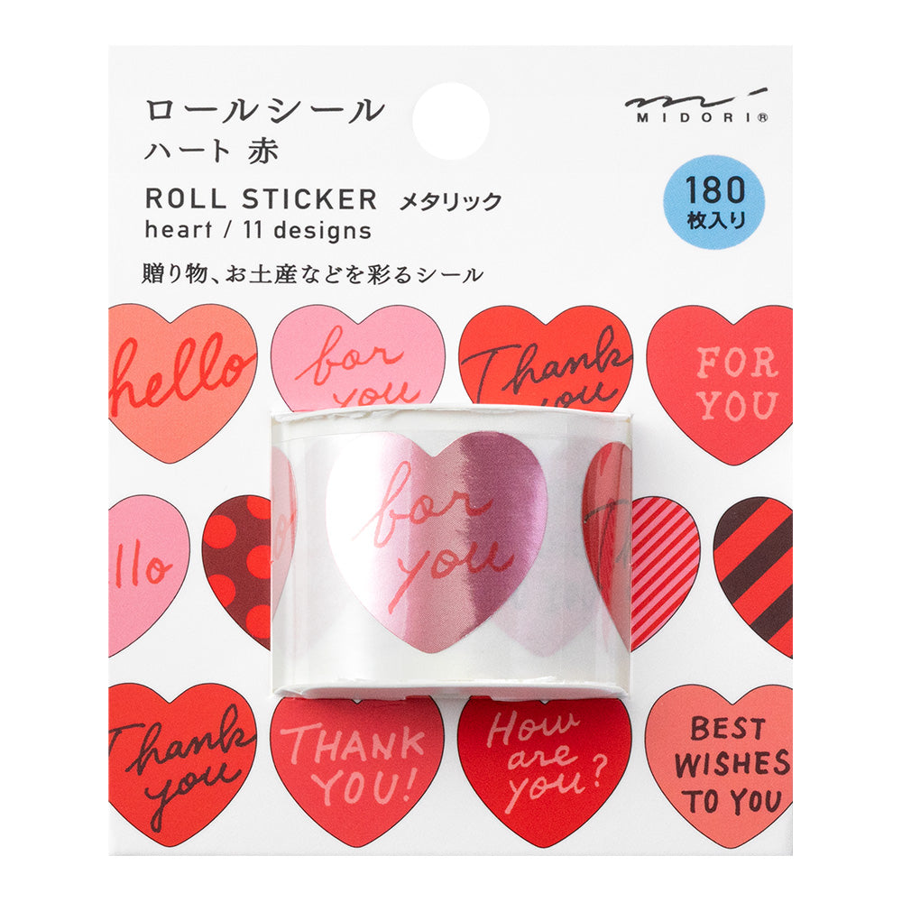 Roll Sticker, Cœur