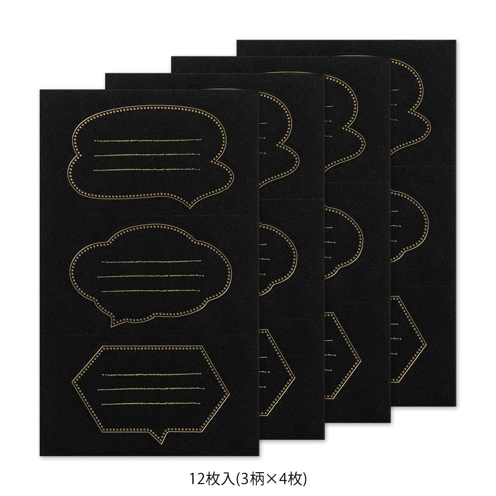 Étiquettes Collantes 12pcs, Noir