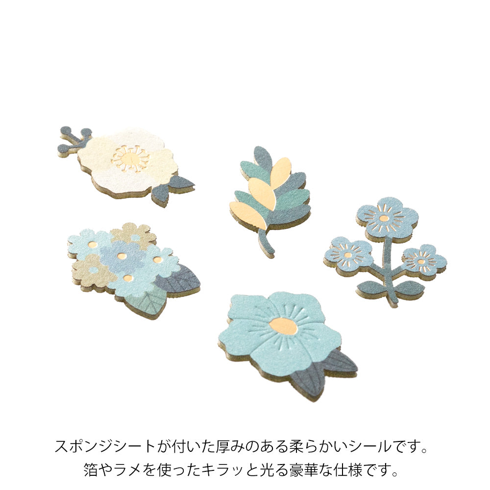 Sticker Déco, Fleur Bleu