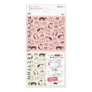 Stickers repositionnables Chat