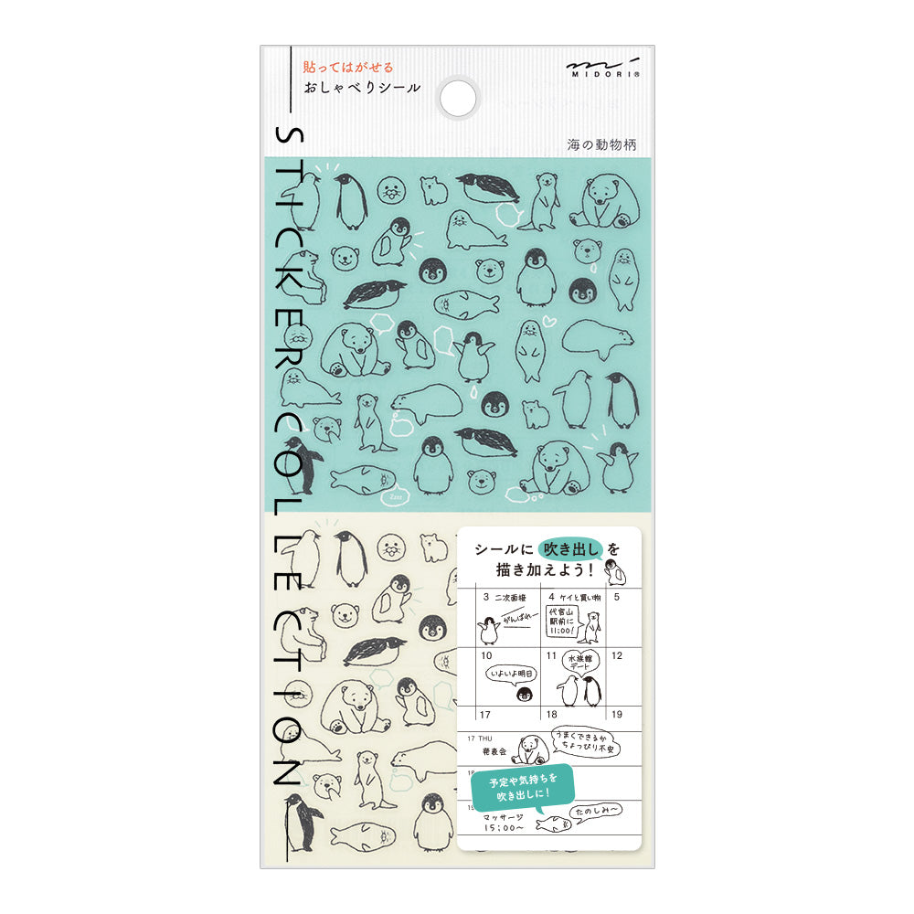 Stickers repositionnables Animaux polaires