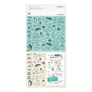 Stickers repositionnables Animaux polaires
