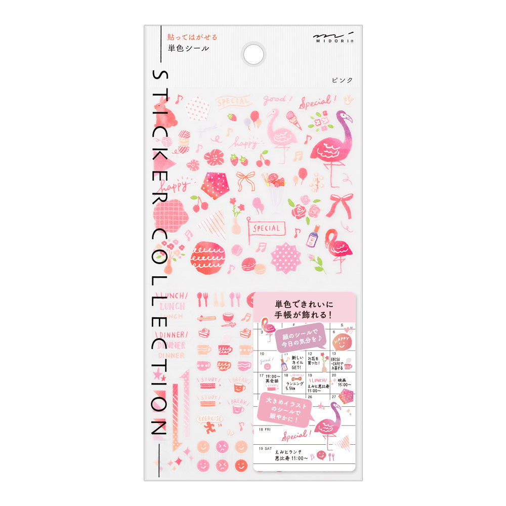 Stickers repositionnables Couleur Rose
