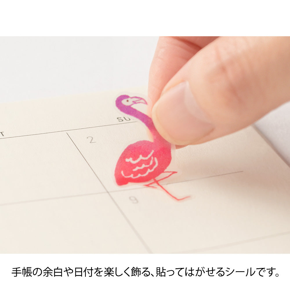 Stickers repositionnables Couleur Rose