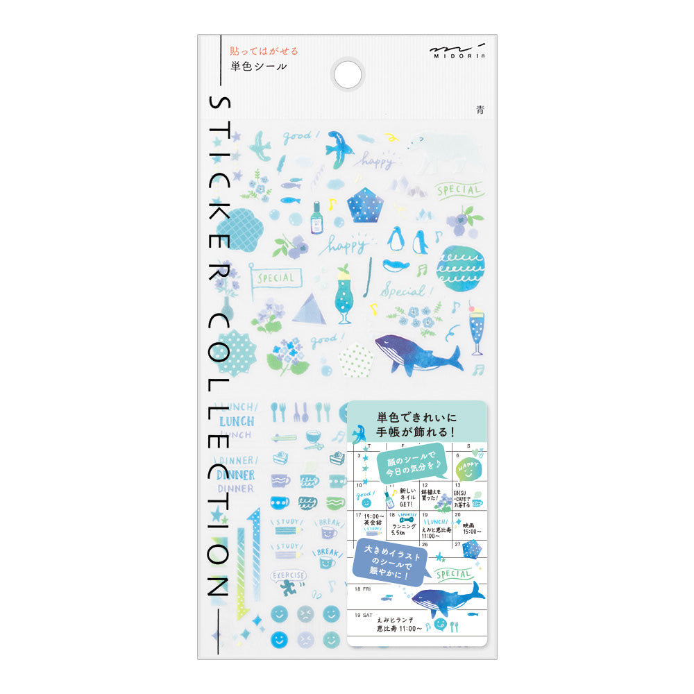 Stickers repositionnables Couleur Bleu