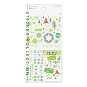 Stickers repositionnables Couleur Vert