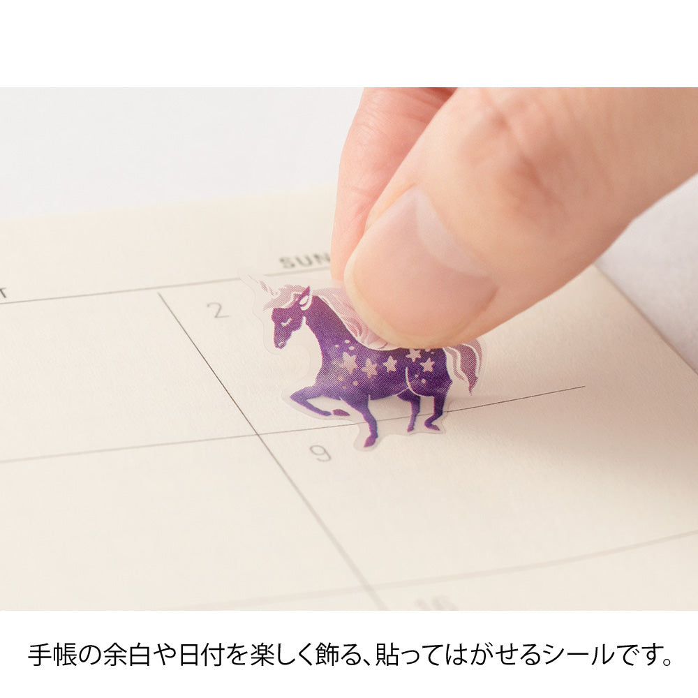 Stickers repositionnables Couleur Violet