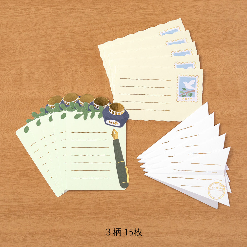 Sticker message lettre