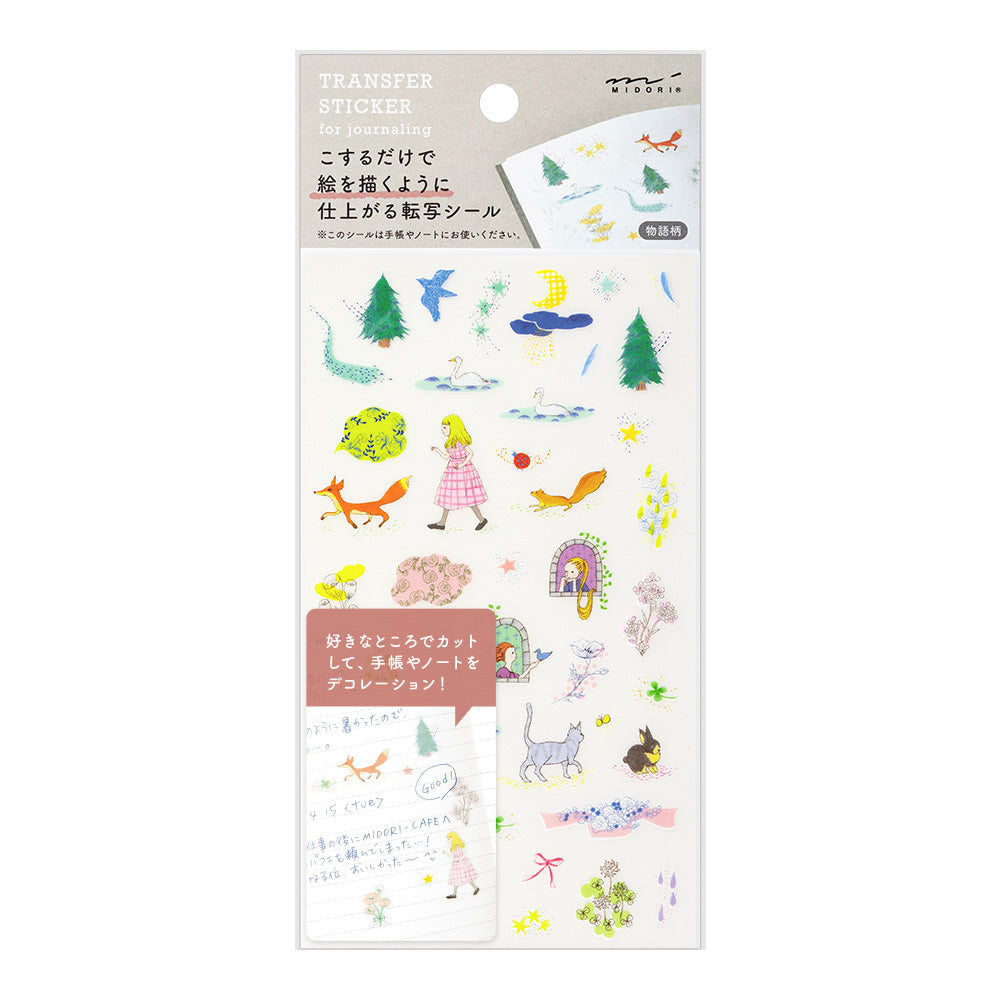 Transfer Sticker Livres d'histoire