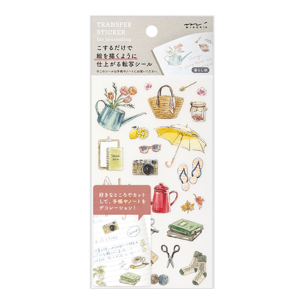 Transfer Sticker Ustensile