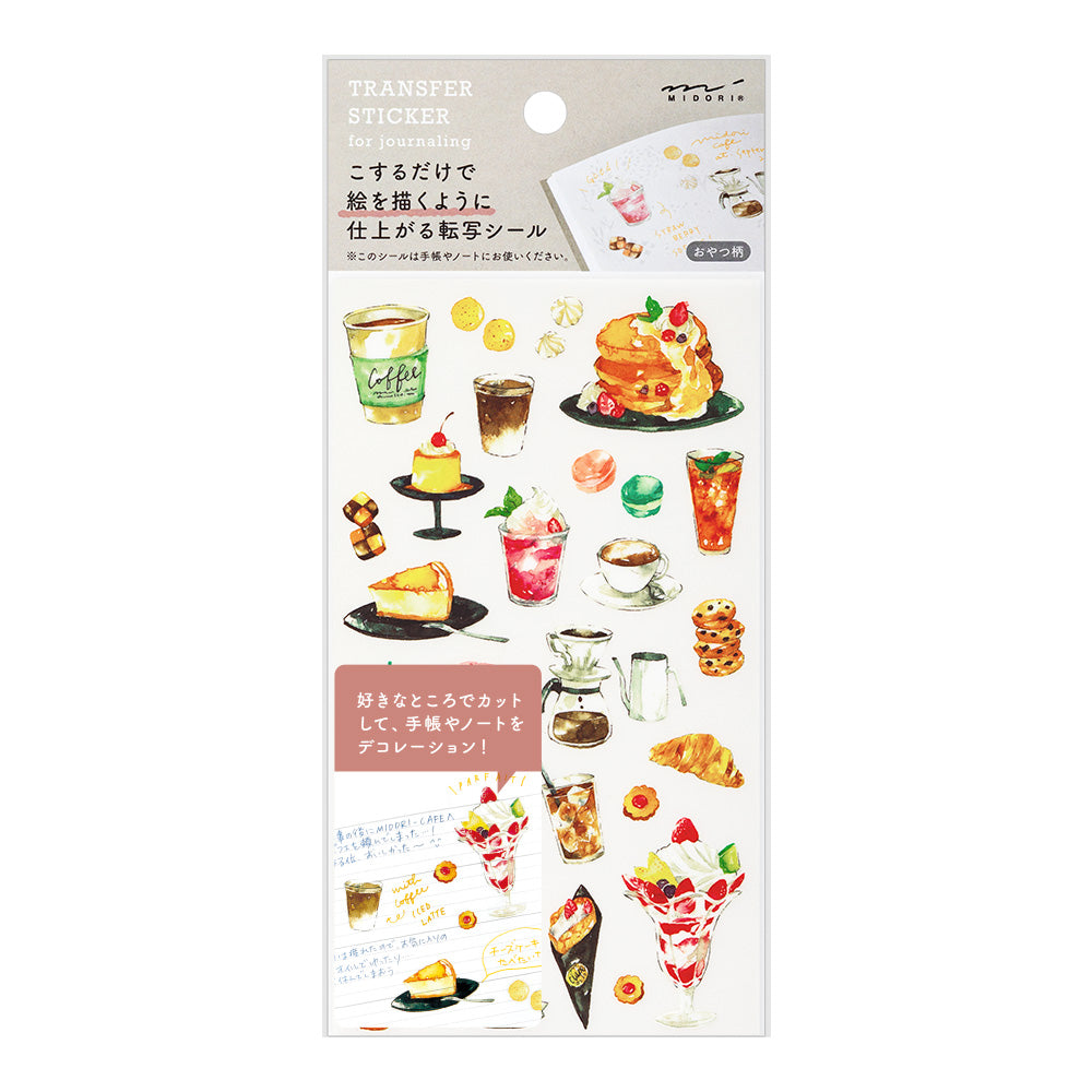 Transfer Sticker Snack