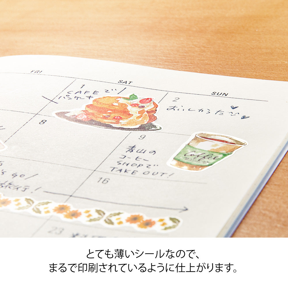 Transfer Sticker Snack