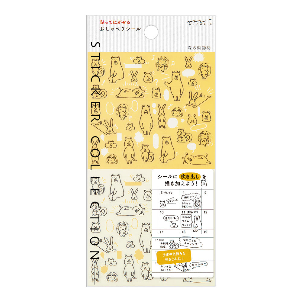 Stickers repositionnables Animaux de la forêt
