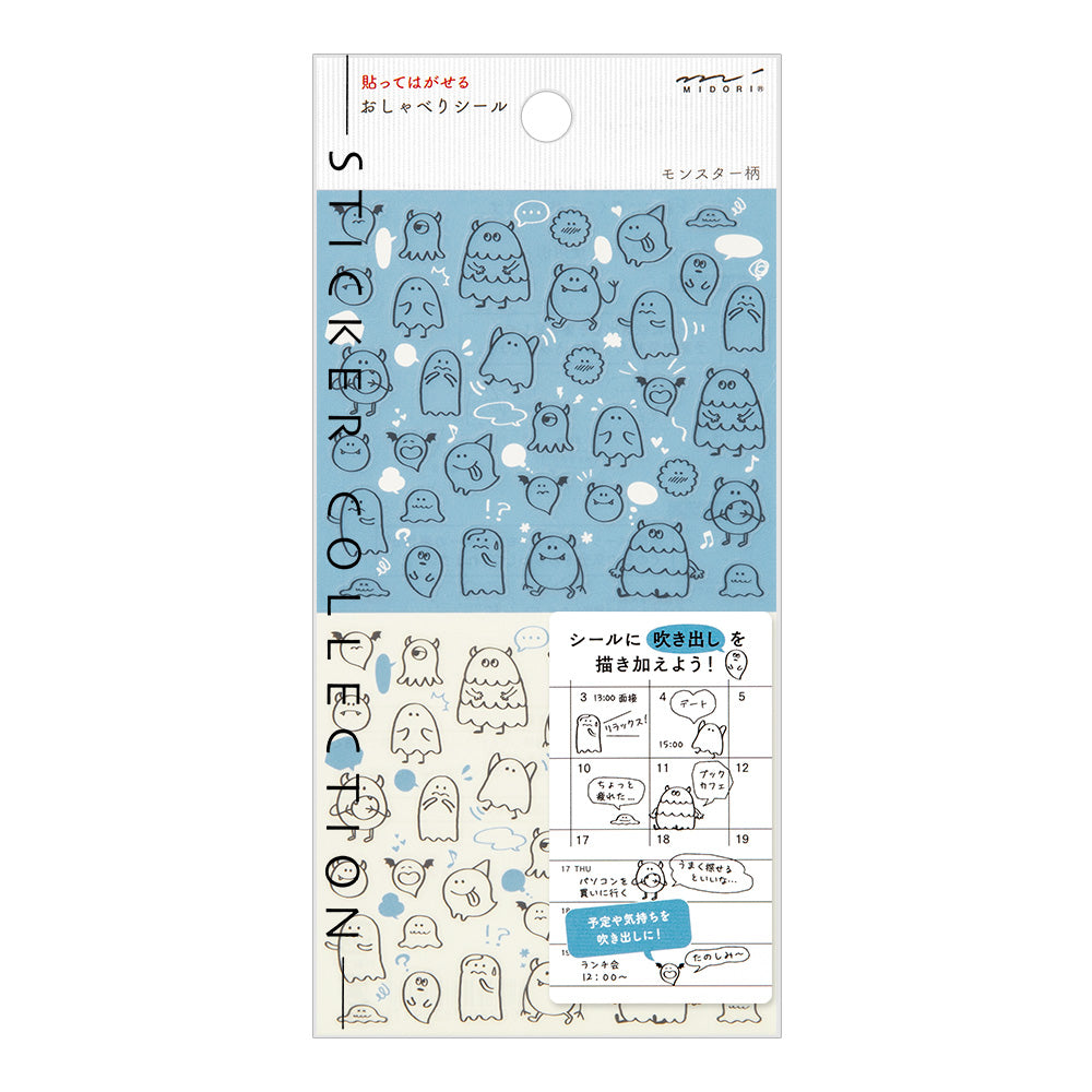 Stickers repositionnables Monstres