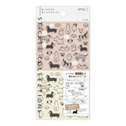 Stickers repositionnables Chiens