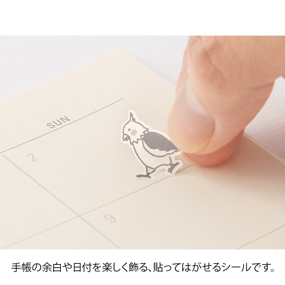 Stickers repositionnables Oiseaux