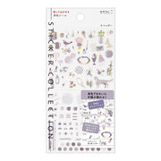 Stickers repositionnables Couleur Lavande